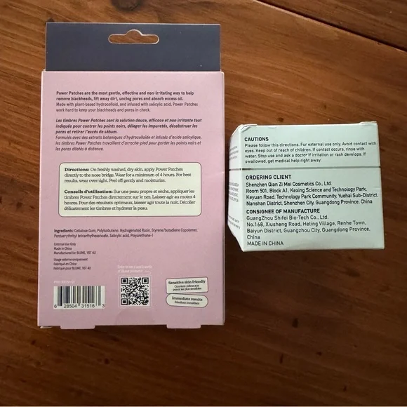 Purifying Nose Strips Set of 2 BRAND NEW - Picture 2 of 2